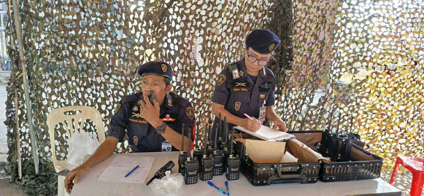 การช่วยเหลือบรรเทาสาธารณภัย
